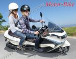 МОТО ГУМА ВЪНШНА 110/80-12 61L TL TOURING FORCE-SC МИТАС-5